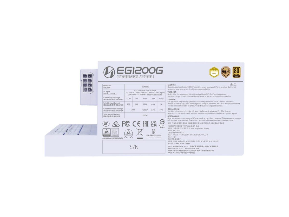 Lian Li Edge 1200W White 80+ Gold (with USB HUB), Fully Modular ATX PSU - Image 5