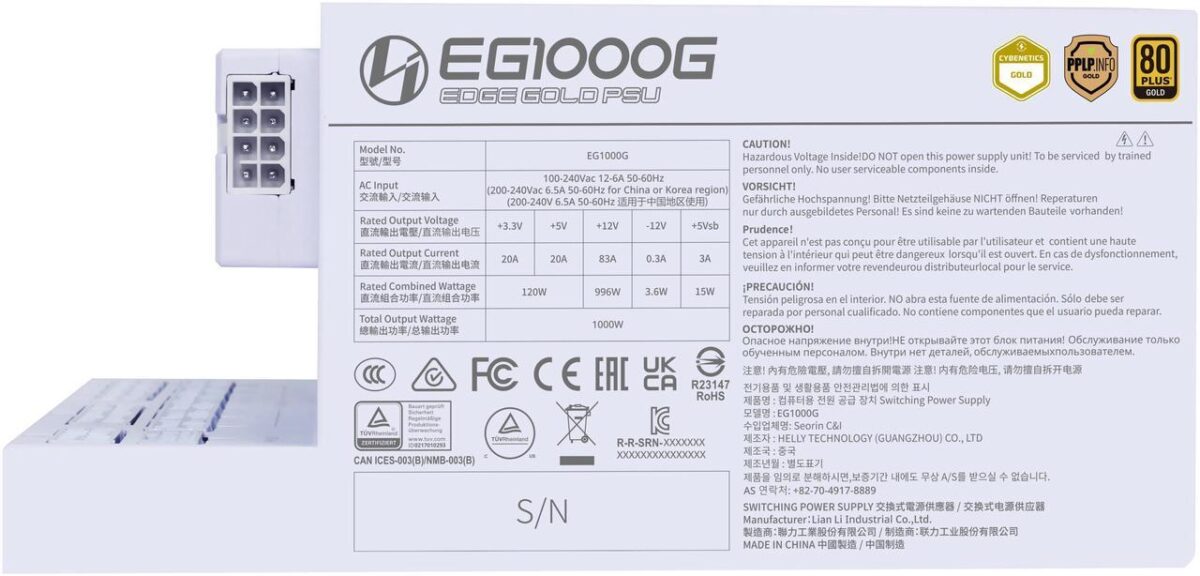 Lian Li Edge 1000W White 80+ Gold (with USB HUB), Fully Modular ATX PSU - Image 3