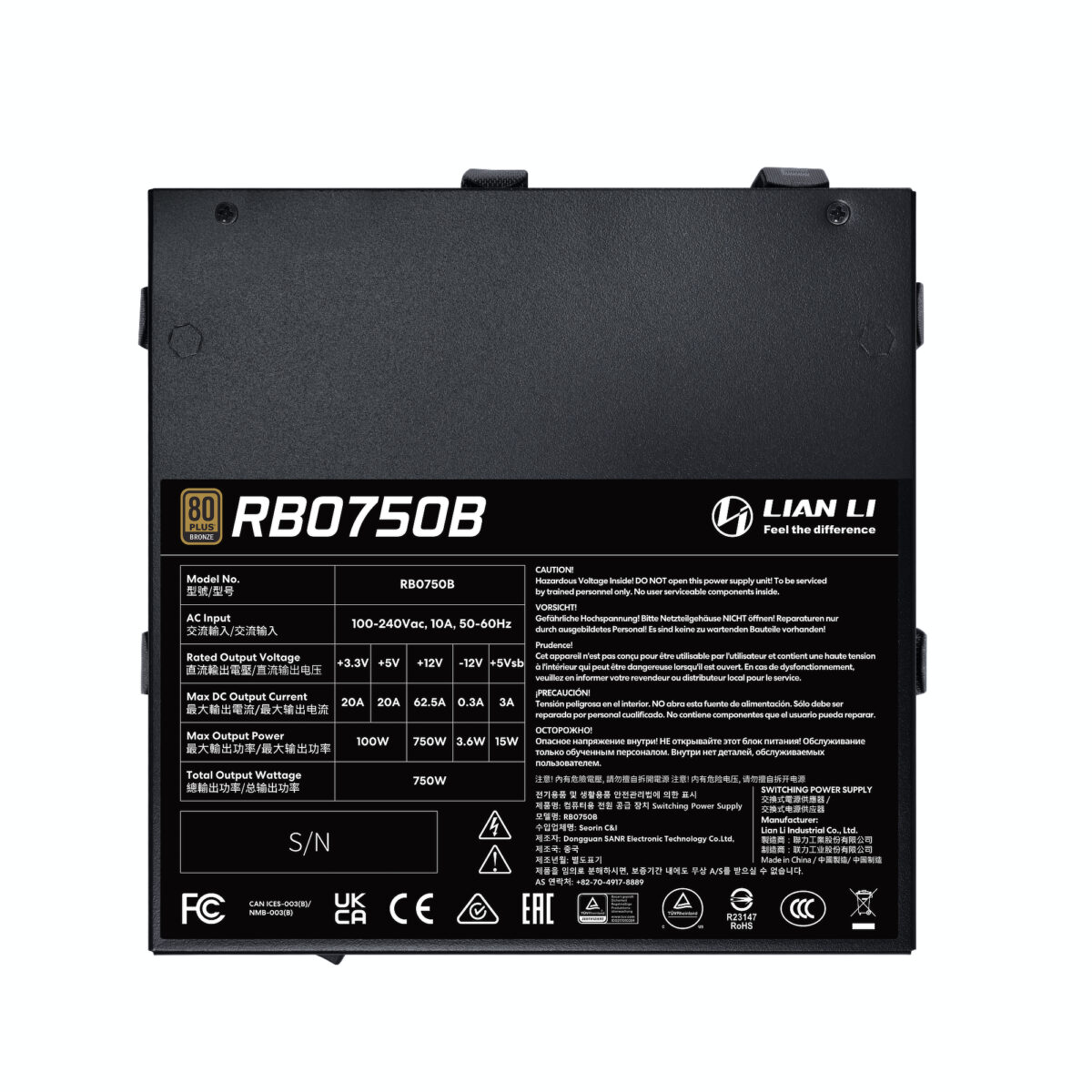Lian Li RB0750 - 750W 80+ Bronze PSU - PCIe Gen 5.1 12+4pin - Intel ATX 3.1 - 135mm low-noise fan - Image 4