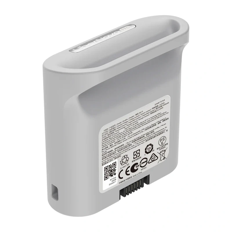 Battery LiberNovo for OC1 Pro (white)