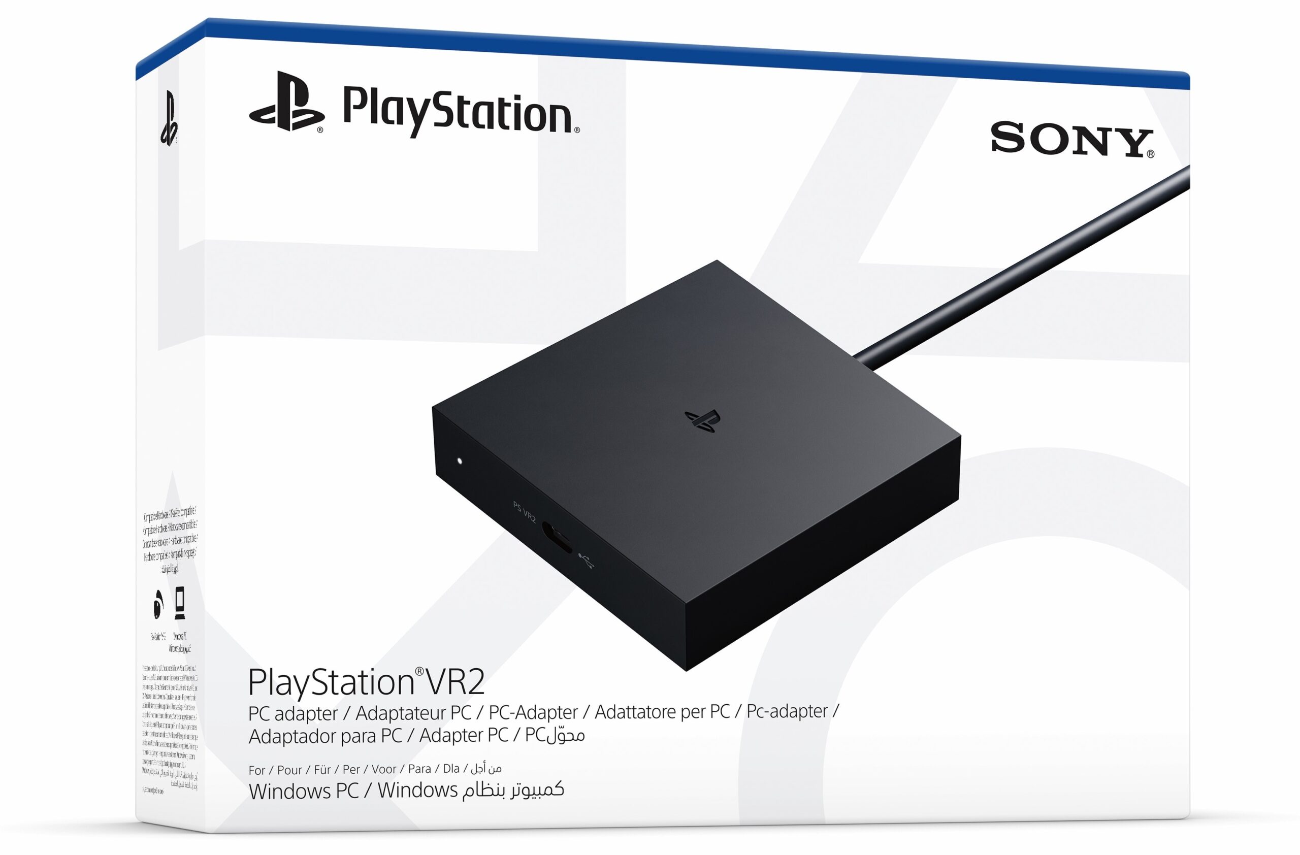 Προσαρμογέας Η/Υ για PlayStation VR2