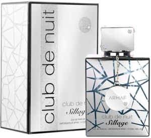 Armaf Club de Nuit Eau de Parfum Sillage, 105 ml